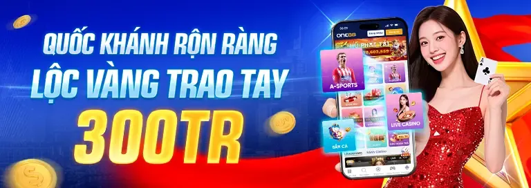 Giao diện nền tảng 88ne